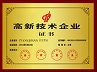 Qualification and honor 1